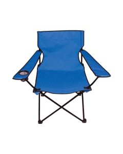 כיסא במאי עם ידיות ומעמד לכוס שתיה כחול 