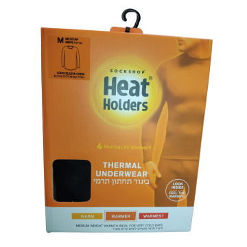 גופיה תרמית צבע שחור מתאימה לימים קרים מאוד HEAT HOLDERS