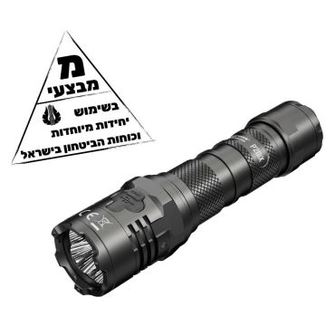 פנס יד הצפה נטען 4000 לומן P20iX NITECORE